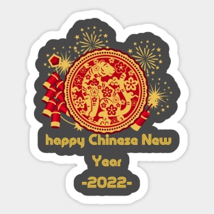 Happy Chinese New Year 2022 Year of The Tiger Zodiac Tiger Sticker